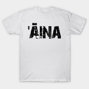 Aina Hawaiian Islands by Hawaii Nei All Day T-Shirt